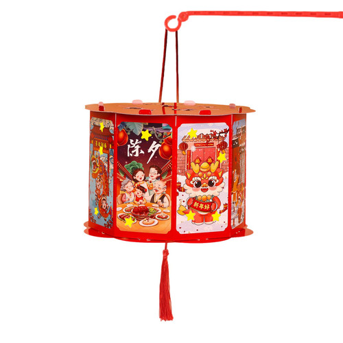 Dragon Year Lantern DIY Craft Kit, Chinese New Year Lanterns, DIY Chinese Lanterns Decorations, Red LED Dragon Year Lantern, 2024 Handmade Lantern DIY Kit, Spring Festival Lantern for Boys Girls