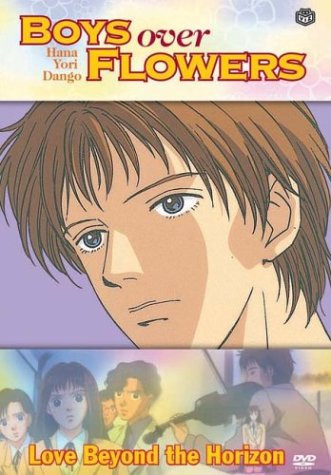 Boys Over Flowers - Love Beyond the Horizon (Vol. 3) [DVD]