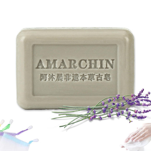 Castile Soap Bar, Moisturizing Body Face Soap for Women Men, Natural Herbal Extract Pure Bar Soaps with Cleansing Foaming Net, Non-Irritant(Lavender,1PCS)