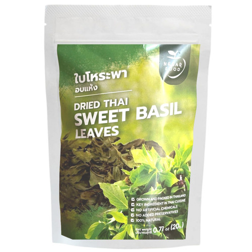 Premium Dried Thai Sweet Basil Leaves, Essential Thai Herbs and Spices ingredient in Asian cooking, Natural and Aromatic 20 G (0.71 oz Pack of 1) Perfect for cooking and seasoning