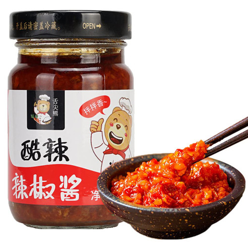 Spicy Chili Crisp 1 Jar, Chili Garlic Sauce Asian, All Natural Spicy Condiment, Vegan Gluten-Free Authentic Hot Sweet Chili Sauce for Ramen Noodles, Dumplings, Rice, Everything (200g/7.05oz)