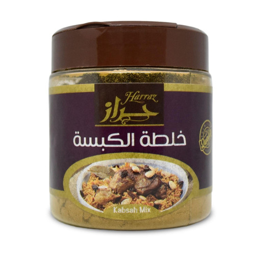Harraz Kabsa Mix Kabsah Spice Seasoning Blend Powder Rice Baharat Egyptian Arab Gulf Cuisine Taste Egypt Arabian Middle East Herb Herbs No Additives Halal (1 Pack = 4.05 oz / 115 gm) ???? ???? ?????? Harraz Kabsa Mix Kabsah Spice Seasoning Blend Powder Rice Baharat Egyptian Arab Gulf Cuisine Taste Egypt Arabian Middle East Herb Herbs No Additives Halal (1 Pack = 4.05 oz / 115 gm) ???? ???? ??????