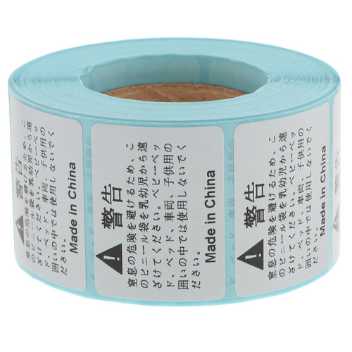 1 Roll Anti-Suffocation Stickers Self-Adhesive Warning Sticker Warning Signs Adhesive Choking Sign Anti-Suffocation Label Suffocation Warning Stickers Suffocation Warning Labels