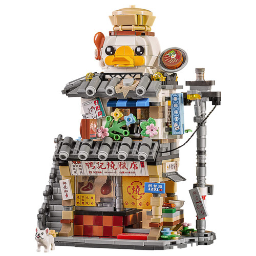 Japanese Street View Building Blocks House Toy, Mini Shop Bricks, Display Construction Toys Building Kit for Kids Boys Not Compatible with Lego (shoaya) Japanese Street View Building Blocks House Toy, Mini Shop Bricks, Display Construction Toys Building Kit for Kids Boys Not Compatible with Lego (shoaya)