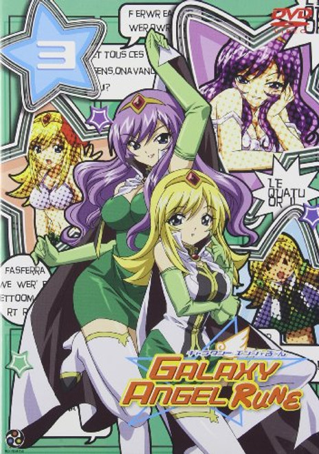 Galaxy Angel Rune, Vol. 3