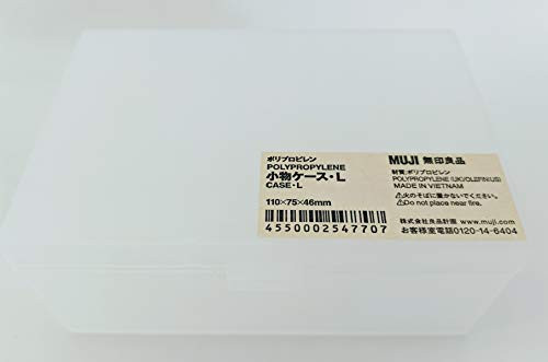 Muji Polypropylene Accessory Case 4.3X3X1.8(11X7.5X4.6cm)