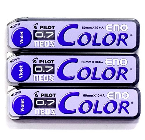 Pilot Color Mechanical Pencil Lead Eno, 0.7mm, Violet, 10 Lead ×3 Pack/total 30 Leads (Japan Import)