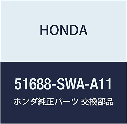 Genuine Honda 51688-SWA-A11 Spring Seat, Front, Upper