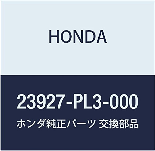 Genuine Honda 23927-PL3-000 Spring (36MM) Washer