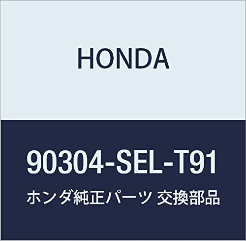 Honda Genuine 90304-SEL-T91 Wheel Nut