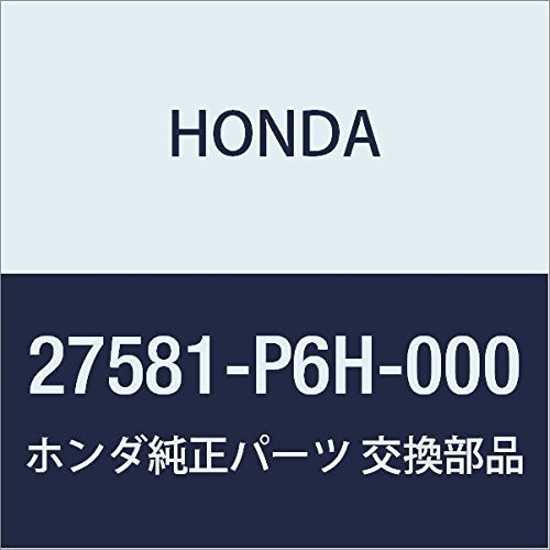 Genuine Honda 27581-P6H-000 Second Accumulator Spring A