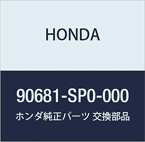Genuine Honda 90681-SP0-000 Wheel Bearing