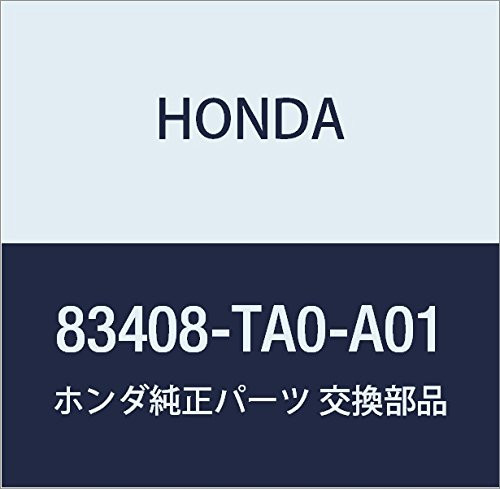 Genuine Honda 83408-TA0-A01 Right Spring