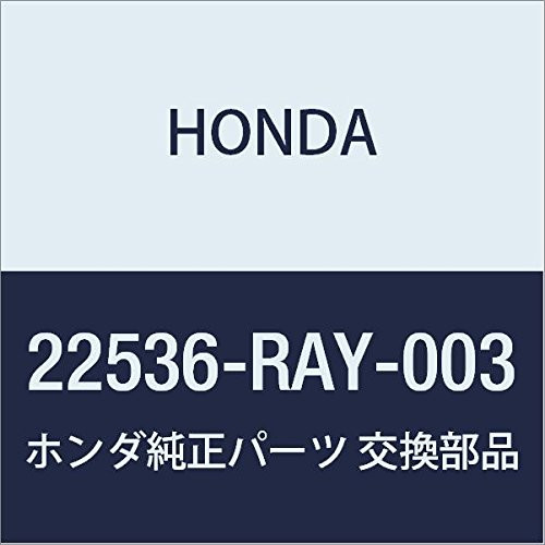 Genuine Honda 22536-RAY-003 Clutch Wave Spring