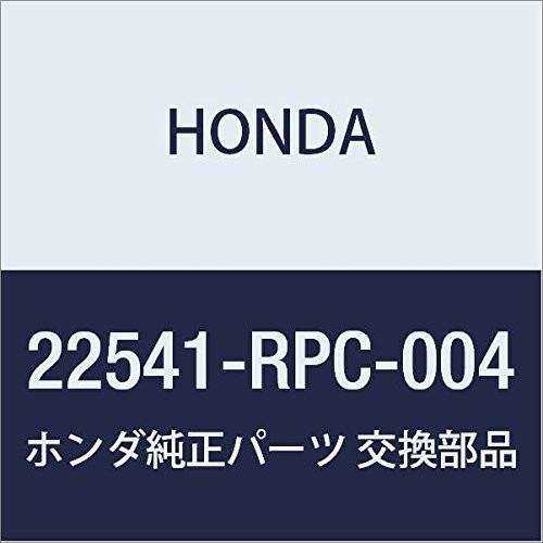 Genuine Honda 22541-RPC-004 Clutch Return Spring