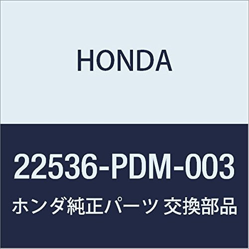 Genuine Honda 22536-PDM-003 Clutch Disk Spring