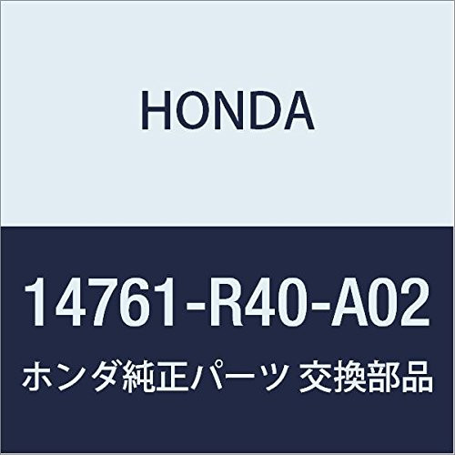 Genuine Honda (14761-R40-A02) Intake Valve Spring