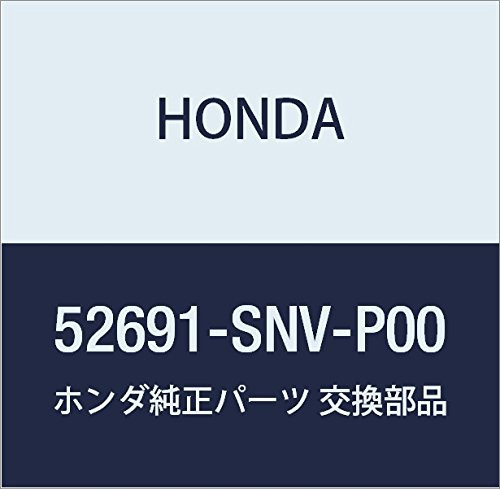 Genuine Honda 52691-SNV-P00 Rear Spring Mounting Rubber