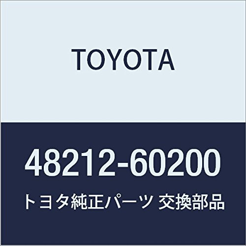 Toyota 48212-60200 Leaf Spring