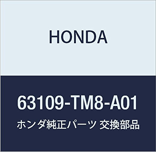 Honda Genuine 63109-TM8-A01 Wheel Arch Separator