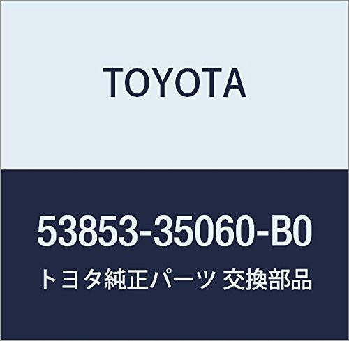Genuine Toyota 53853-35060-B0 Wheel Opening Pad
