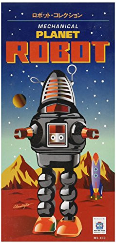 Schylling Chrome Planet Robot