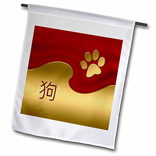 3dRose fl_272689_1" Dog Paw on Red and Gold Curved Design, Garden Flag, 12" x 18"