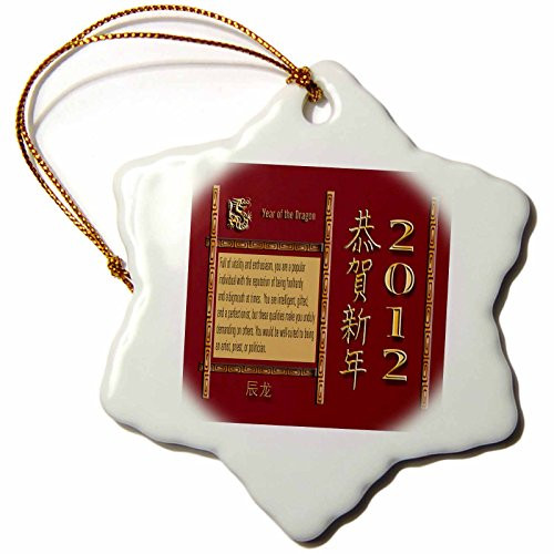 3dRose orn_30954_1 Year of The Dragon Happy New Year in Chinese 2012 Snowflake Decorative Hanging Ornament, Porcelain, 3-Inch