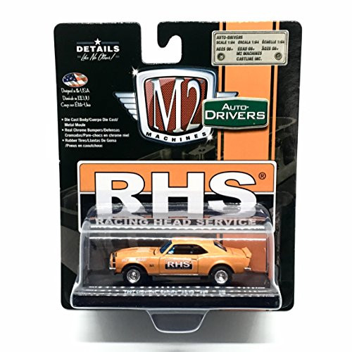 M2 Machines 1967 Chevrolet Camaro SS/RS 396 (RHS) Orange Metallic w/Black Stripes Auto-Drivers Release 49 Castline 2017 Special Edition 1:64 Scale Die-Cast Vehicle (R49 17-63) M2 Machines 1967 Chevrolet Camaro SS/RS 396 (RHS) Orange Metallic w/Black Stripes Auto-Drivers Release 49 Castline 2017 Special Edition 1:64 Scale Die-Cast Vehicle (R49 17-63)