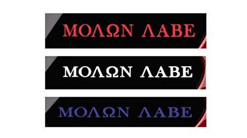 CMI449 3-Pack (1 Red, 1 White, & 1 Blue) Molon Labe (COME AND TAKE THEM!) vinyl decal stickers 10.75" CMI449 3-Pack (1 Red, 1 White, & 1 Blue) Molon Labe (COME AND TAKE THEM!) vinyl decal stickers 10.75"