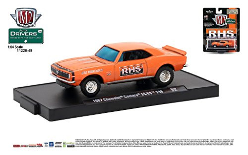 M2 Machines Auto-Drivers 1:64 R49 1967 Chevrolet Camaro SS/RS - (RHS) M2 Machines Auto-Drivers 1:64 R49 1967 Chevrolet Camaro SS/RS - (RHS)