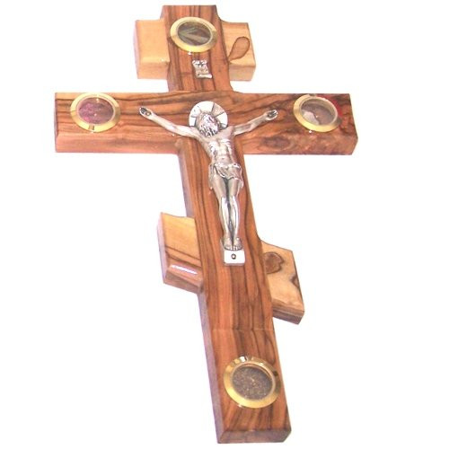 Olive Wood Patriarchal Three bar Crucifix with Holy Land Samples. (25cm or 10 inch) with Certificate - Lord Prayer Card
