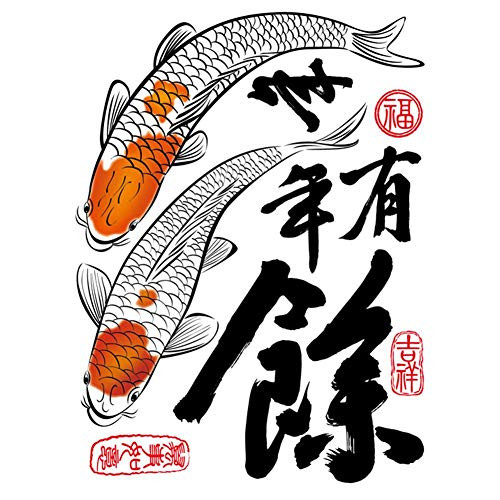 Zyyini New Year Stickers,Adhesive PVC Self-Adhesive Window Glass Mural Decals for Home Decor Living Room Glass Decoration Chinese Festival