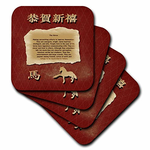 3dRose cst_167392_1 Prancing Horse, Chinese New Year, Red, Zodiac-Soft Coasters, Set of 4