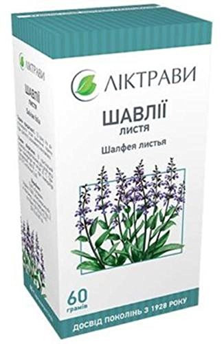 SALVIA OFFICINALIS LEAVES (COMMON SAGE | SAGE) HERBAL TEA  2.5 oz (60 g) (1)