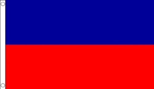 AZ FLAG Haiti Civil Flag 3' x 5' - Haitian Without arms Flags 90 x 150 cm - Banner 3x5 ft