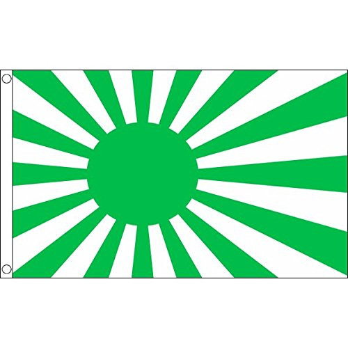 AZ FLAG Japan Rising Sun Green Flag 2' x 3' - Imperial Japanese - WWI Flags 60 x 90 cm - Banner 2x3 ft