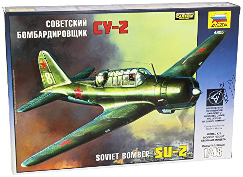 Zvezda Models Sukhoi SU-2 Soviet Light Bomber (1/48 Scale)