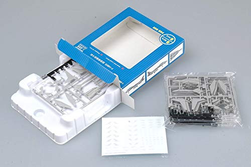 Trumpeter 1/350 F14B/D Super Tomcat Aircraft Set for USN Carriers (6-Box)