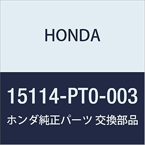 Genuine Honda (15114-PT0-003) Oil Pump Gasket