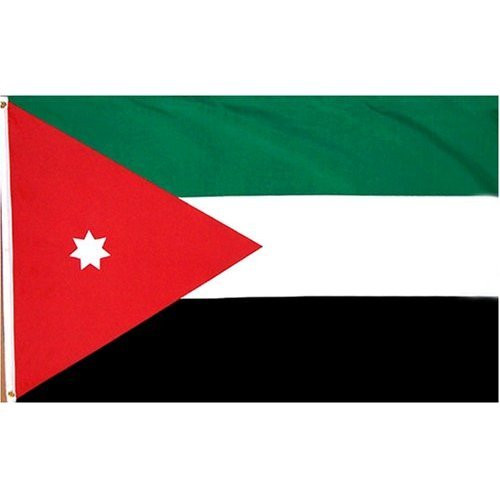 Jordan Flag Polyester 3 ft. x 5 ft.