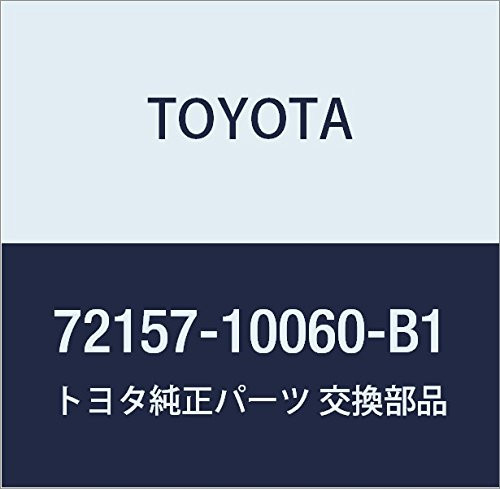TOYOTA 72157-10060-B1 Seat Track Bracket Cover