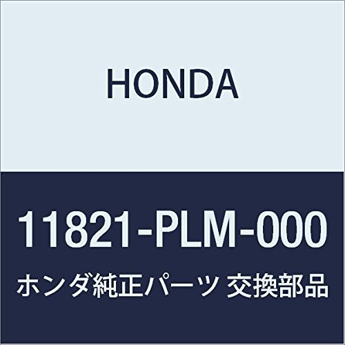 Genuine Honda 11821-PLM-000 Timing Belt Cover