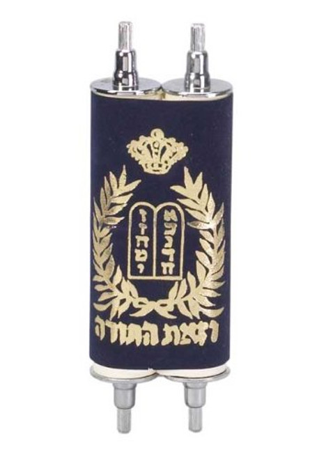 Complete Torah Scrolls - Small Complete Torah Scrolls - Small