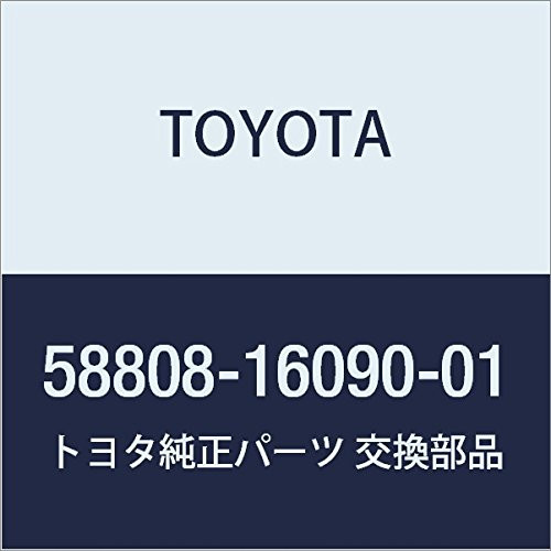 TOYOTA Genuine 58808-16090-01 Shifting Hole Cover Sub Assembly