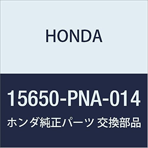 Genuine Honda (15650-PNA-014) Oil Dipstick