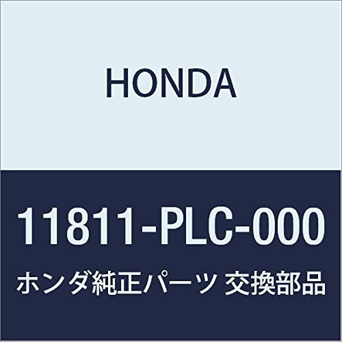 Genuine Honda 11811-PLC-000 Timing Belt Cover