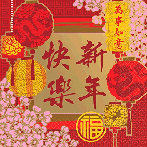 amscan Chinese New Year Luncheon Paper Napkins, 12 Pk. | Party Tableware