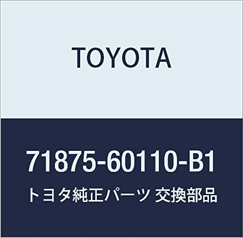 TOYOTA Genuine 71875-60110-B1 Reclining Adjuster Cover