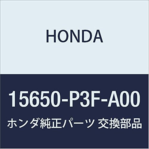 Genuine Honda (15650-P3F-A00) Oil Dipstick